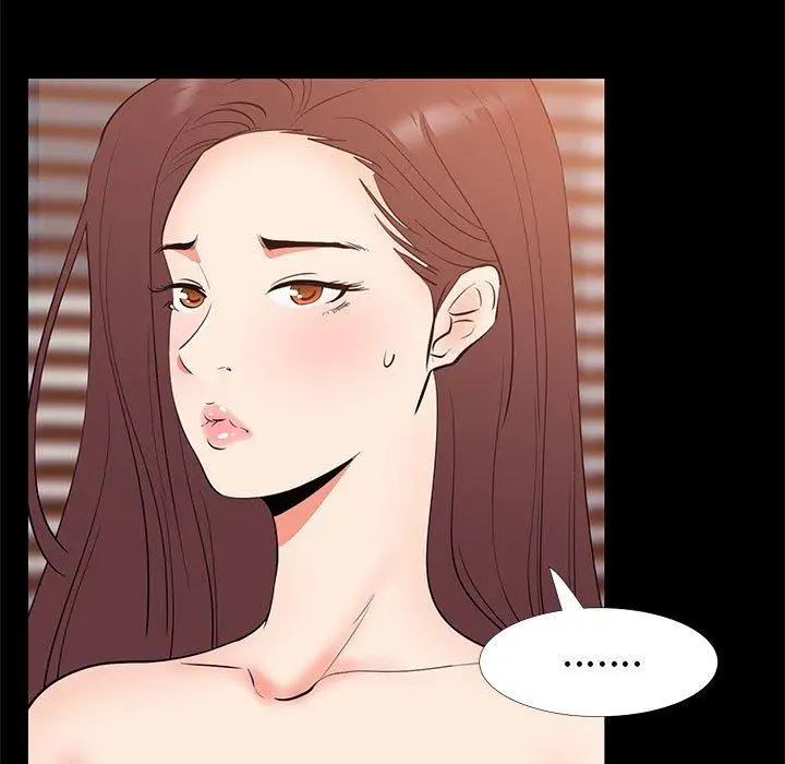 漫画《OL蜜巢》第30话第57张图