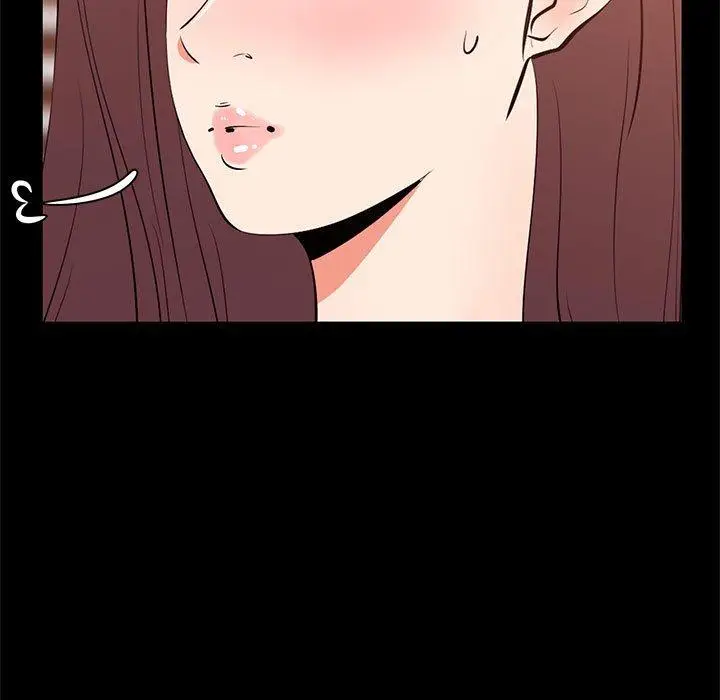漫画《OL蜜巢》第30话第63张图