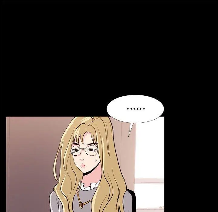 漫画《OL蜜巢》第31话第105张图