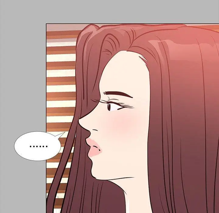 漫画《OL蜜巢》第31话第34张图