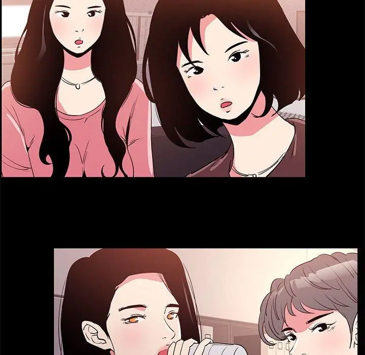 漫画《OL蜜巢》第31话第8张图