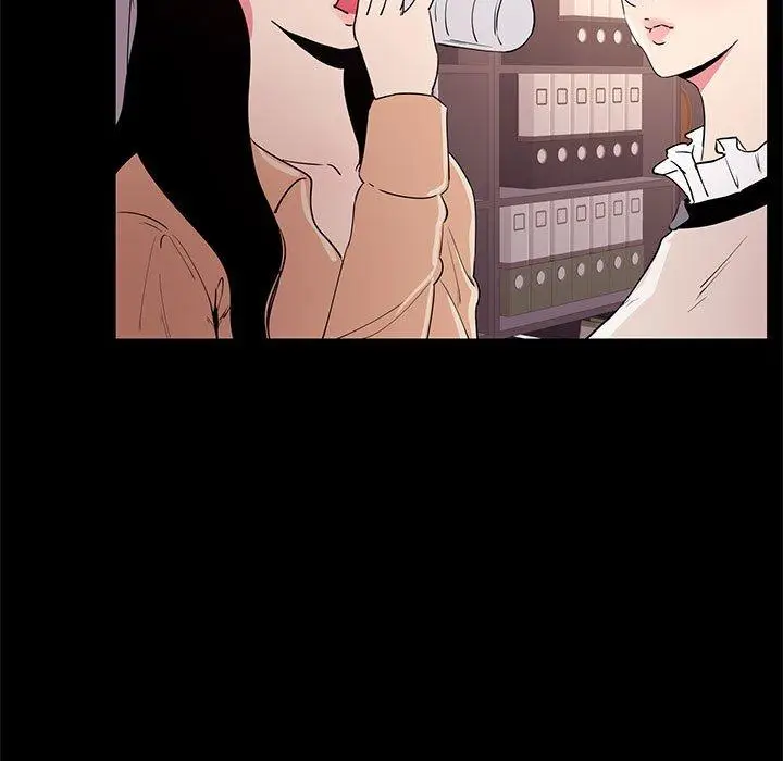 漫画《OL蜜巢》第31话第9张图