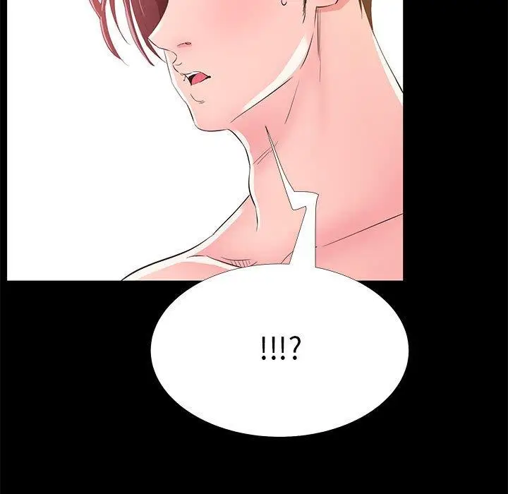 漫画《OL蜜巢》第33话第59张图