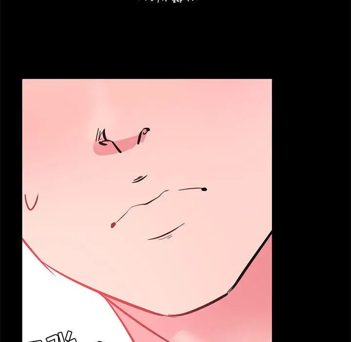 漫画《OL蜜巢》第33话第67张图