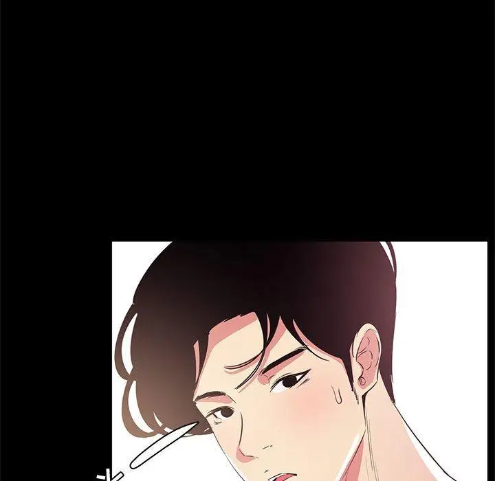 漫画《OL蜜巢》第34话第21张图
