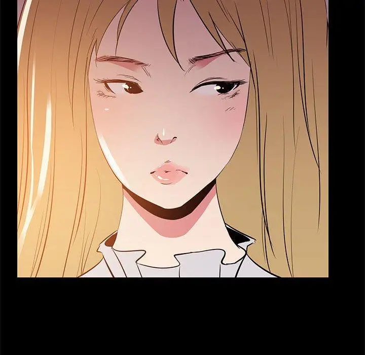 漫画《OL蜜巢》第34话第34张图