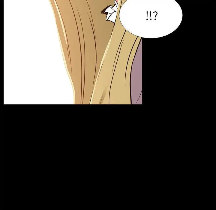 漫画《OL蜜巢》第34话第75张图