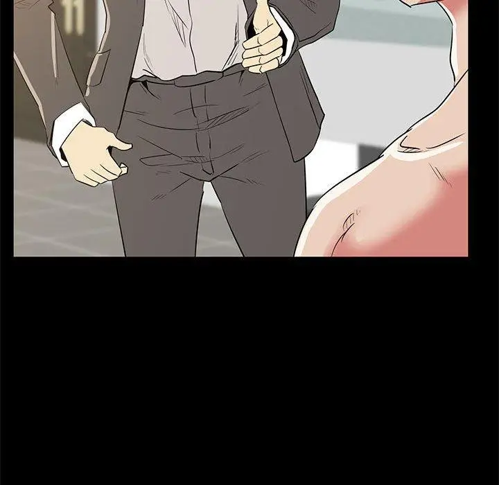 漫画《OL蜜巢》第35话第116张图