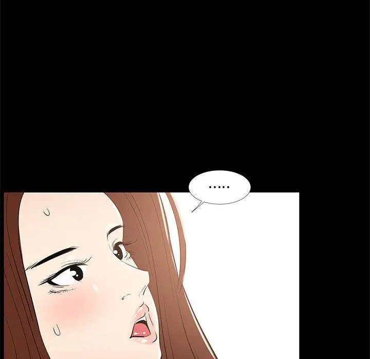 漫画《OL蜜巢》第35话第31张图
