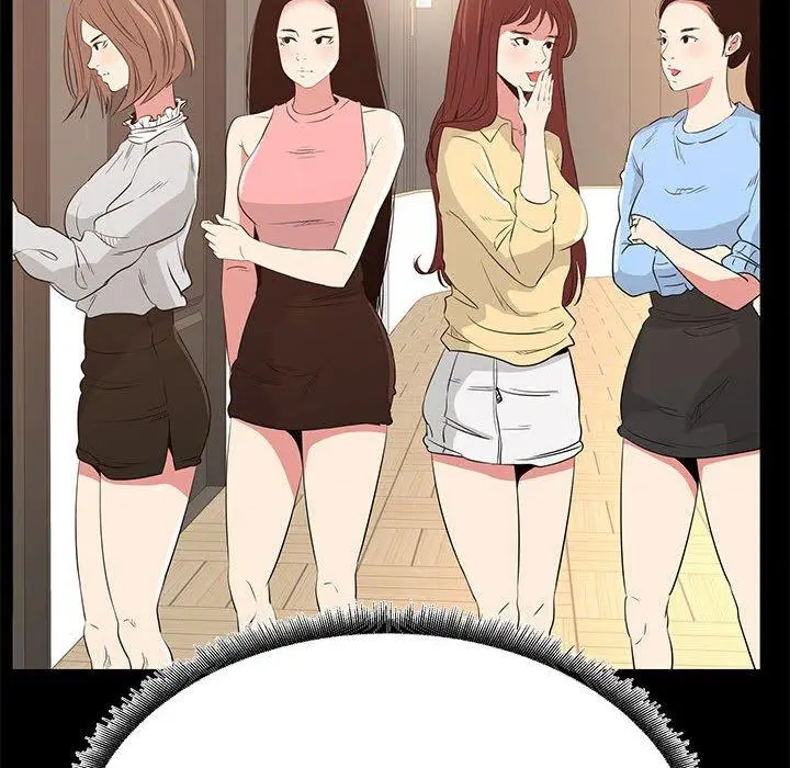 漫画《OL蜜巢》第36话第22张图