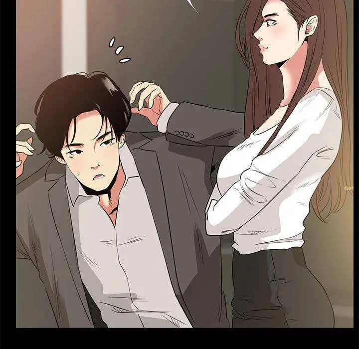漫画《OL蜜巢》第36话第31张图