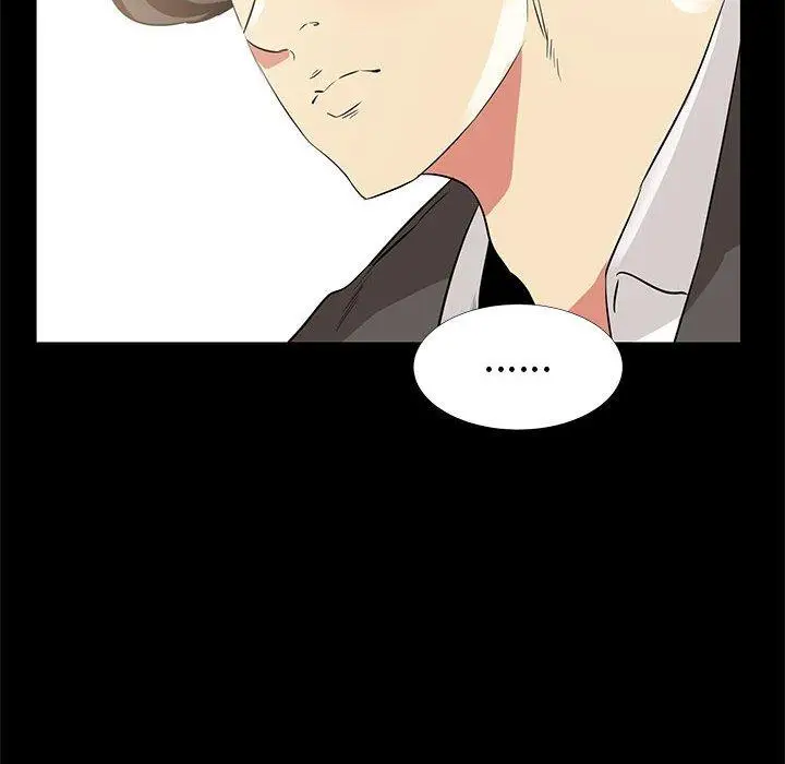 漫画《OL蜜巢》第36话第6张图