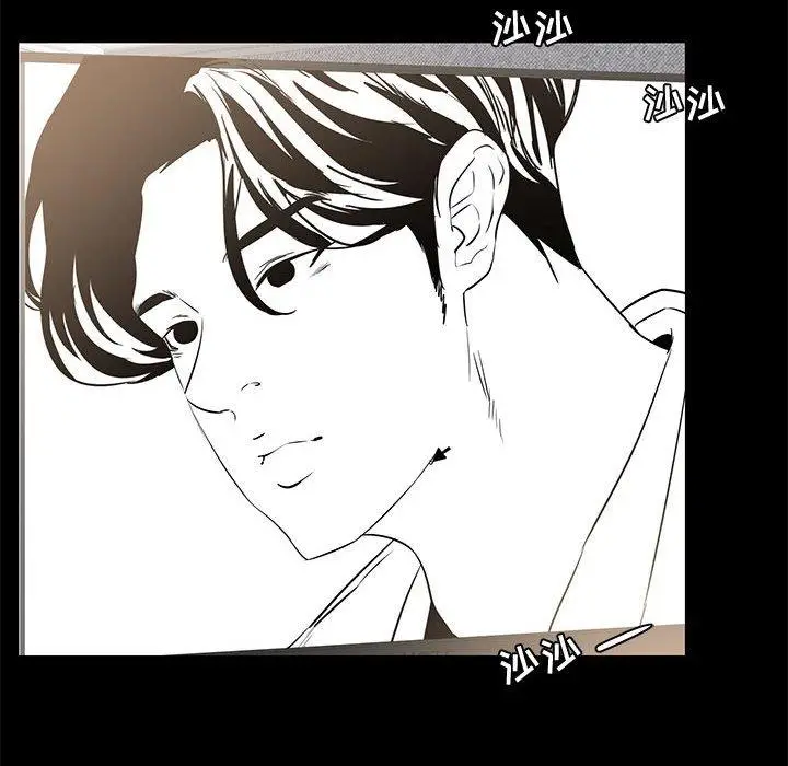 漫画《OL蜜巢》第37话第35张图