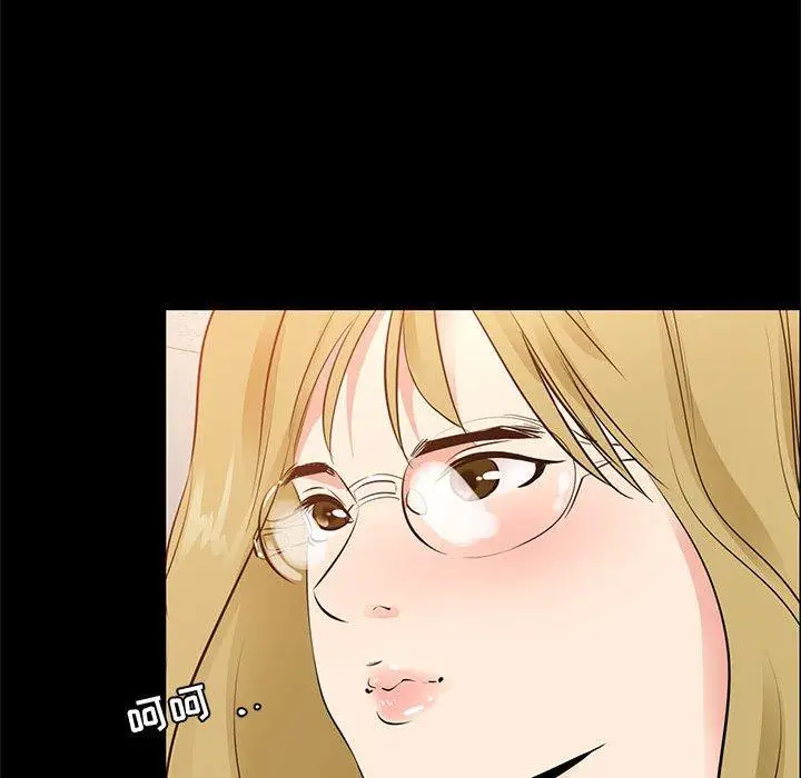 漫画《OL蜜巢》第37话第36张图