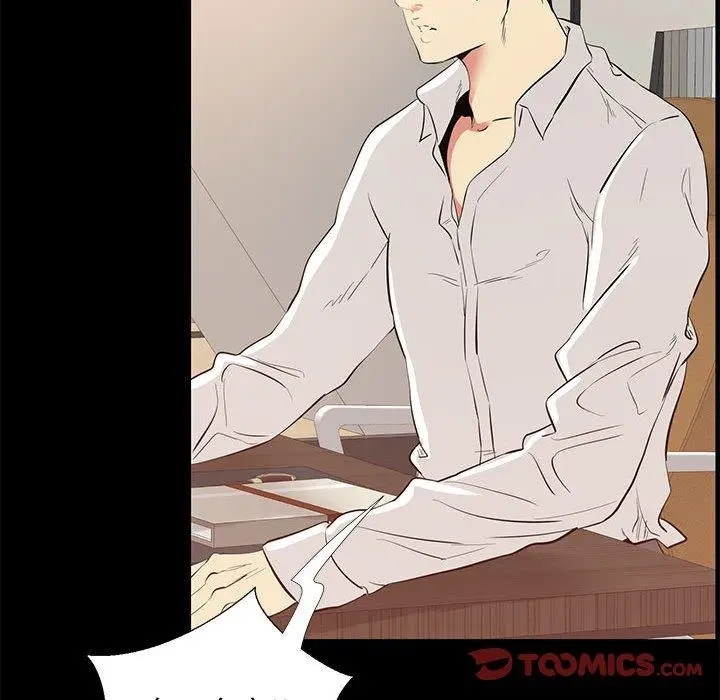 漫画《OL蜜巢》第39话第20张图