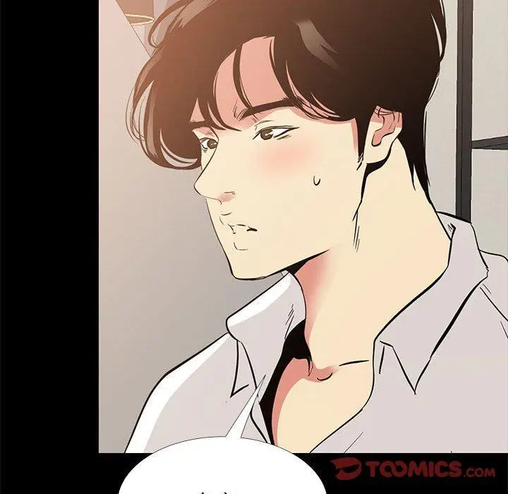 漫画《OL蜜巢》第39话第26张图