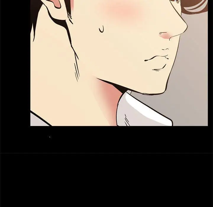 漫画《OL蜜巢》第39话第30张图