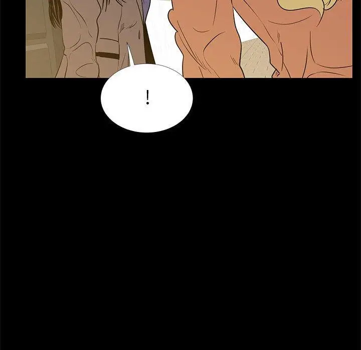 漫画《OL蜜巢》第39话第6张图