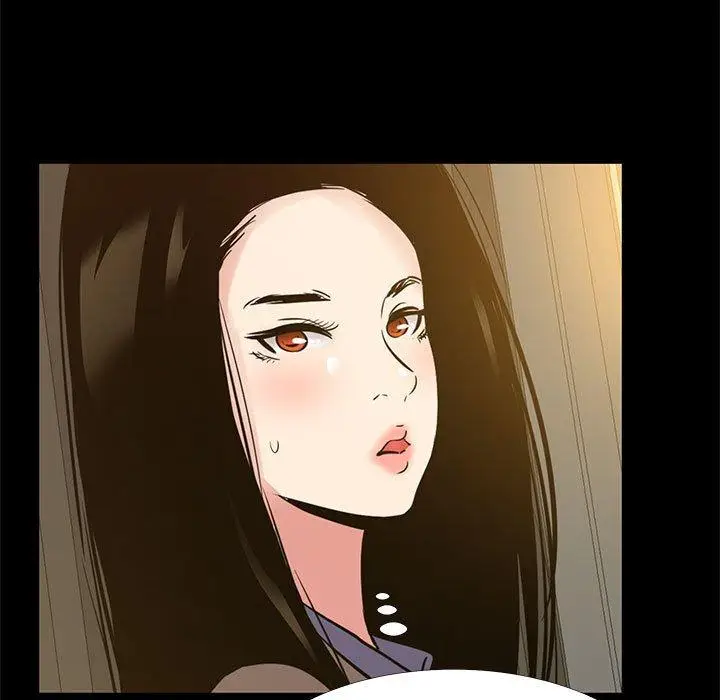 漫画《OL蜜巢》第39话第7张图