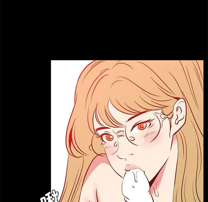 漫画《OL蜜巢》第41话第68张图