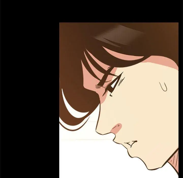 漫画《OL蜜巢》第41话第75张图