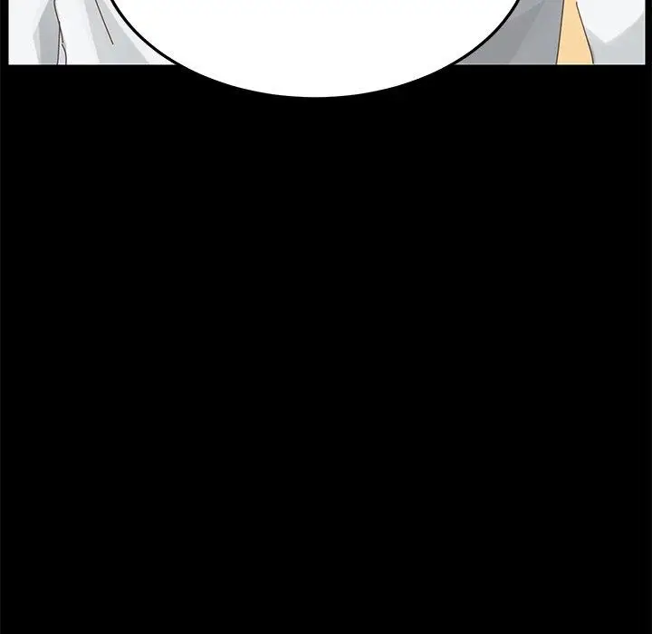 漫画《乖乖上钩》第9话第167张图
