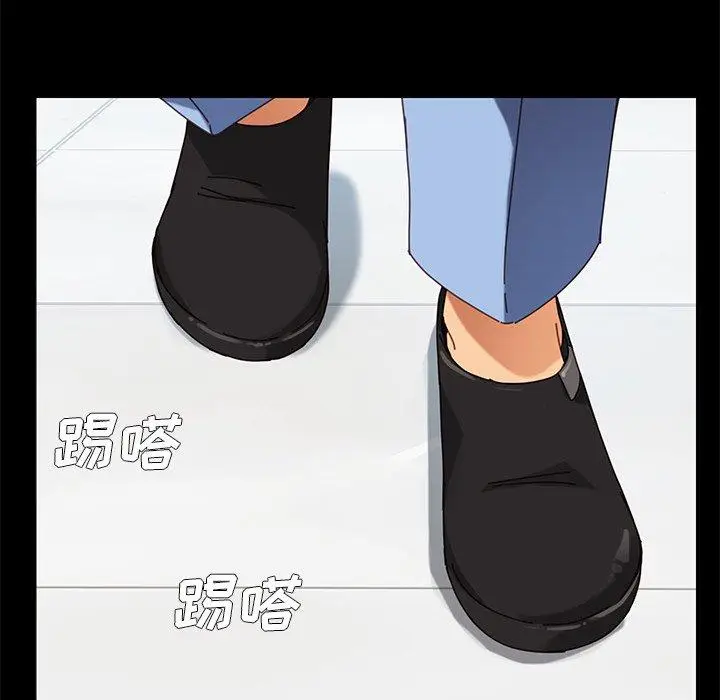 漫画《乖乖上钩》第18话第119张图