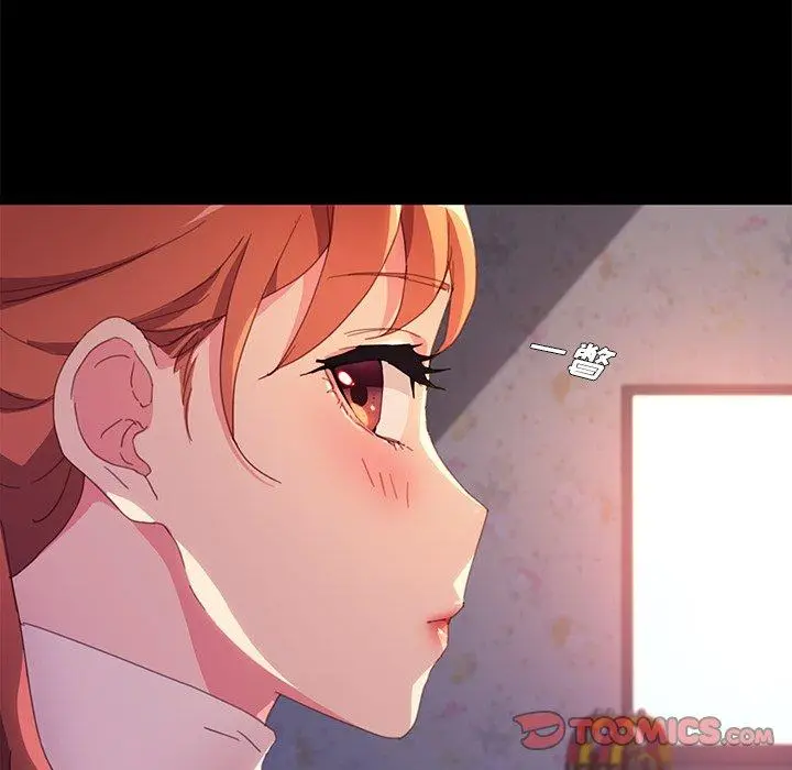 漫画《乖乖上钩》第49话第63张图