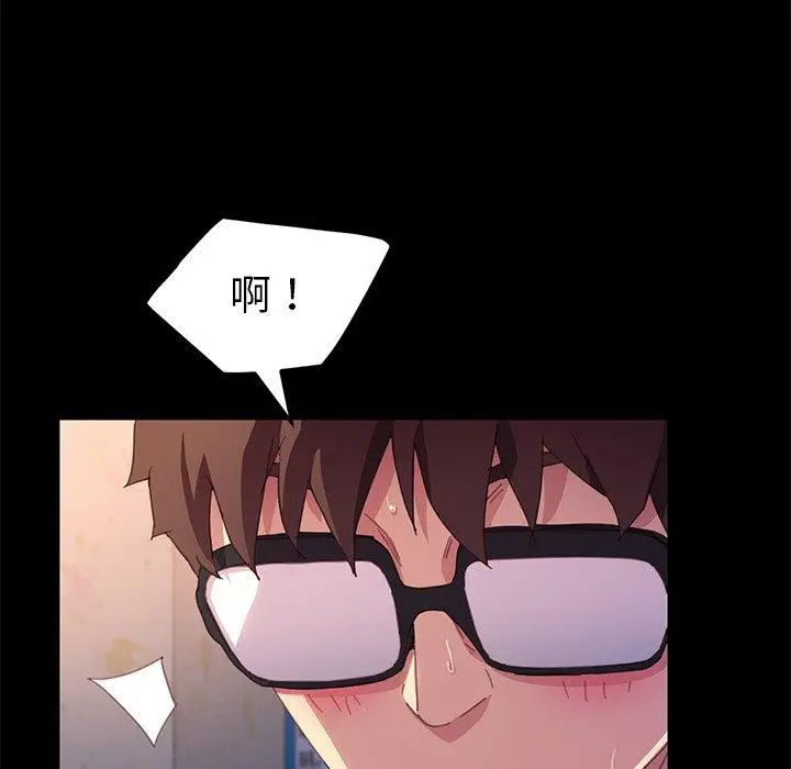 漫画《乖乖上钩》第49话第74张图