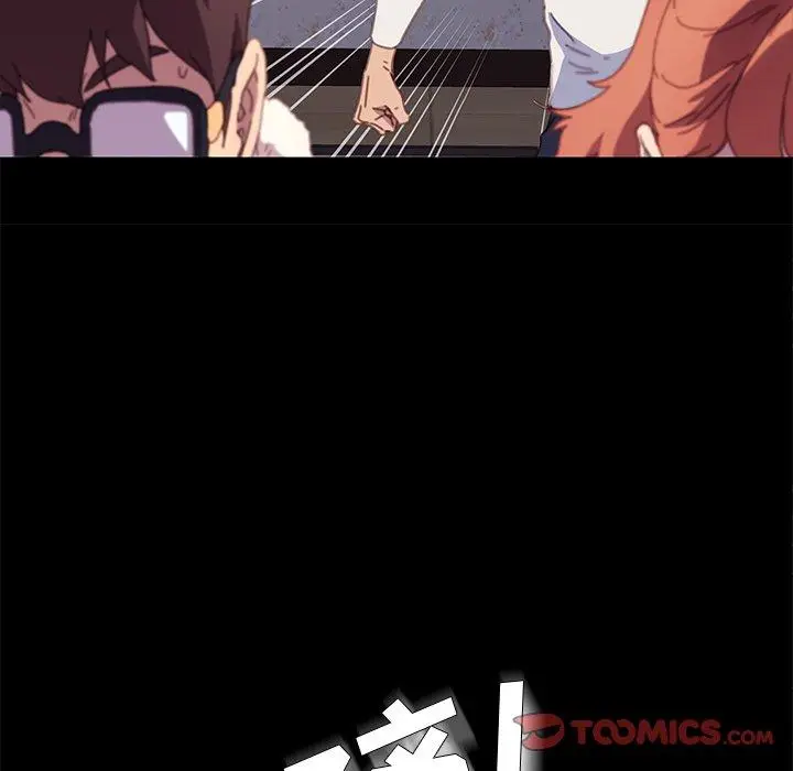 漫画《乖乖上钩》第51话第147张图