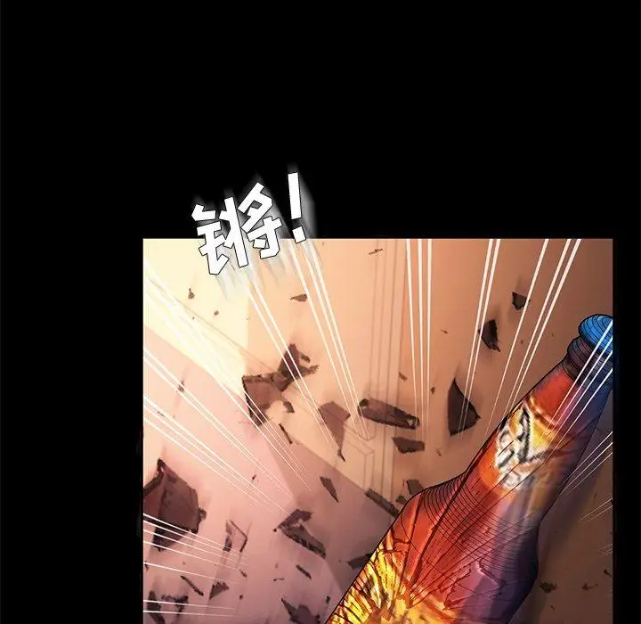 漫画《乖乖上钩》第51话第152张图