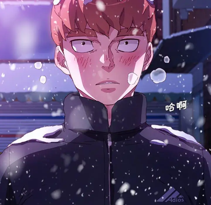 漫画《乖乖上钩》第52话第173张图