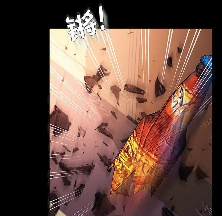 漫画《乖乖上钩》第52话第7张图