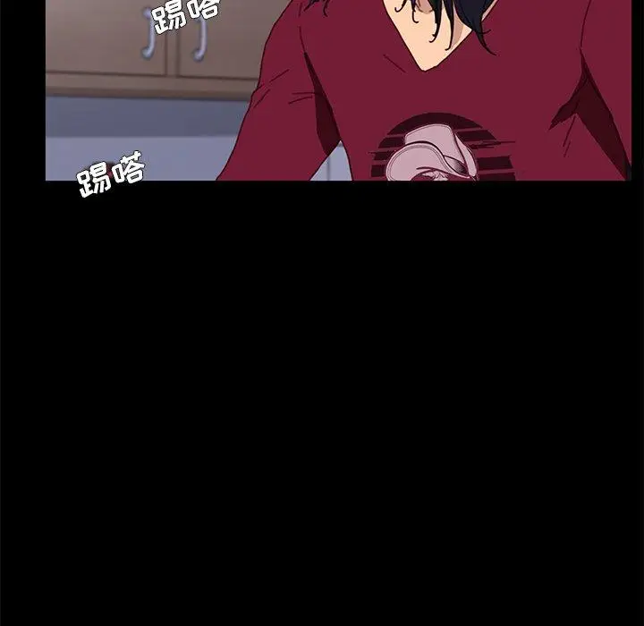 漫画《乖乖上钩》第53话第67张图