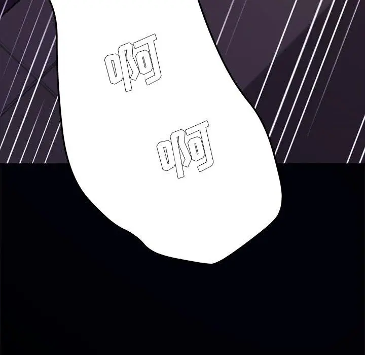 漫画《乖乖上钩》第54话第127张图