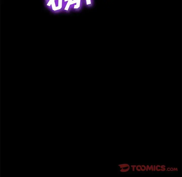 漫画《乖乖上钩》第54话第147张图