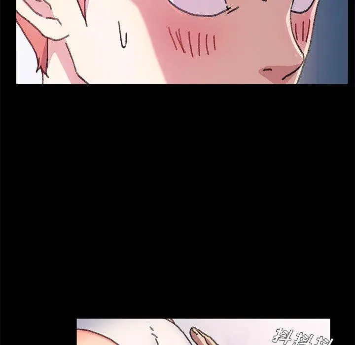 漫画《乖乖上钩》第56话第55张图