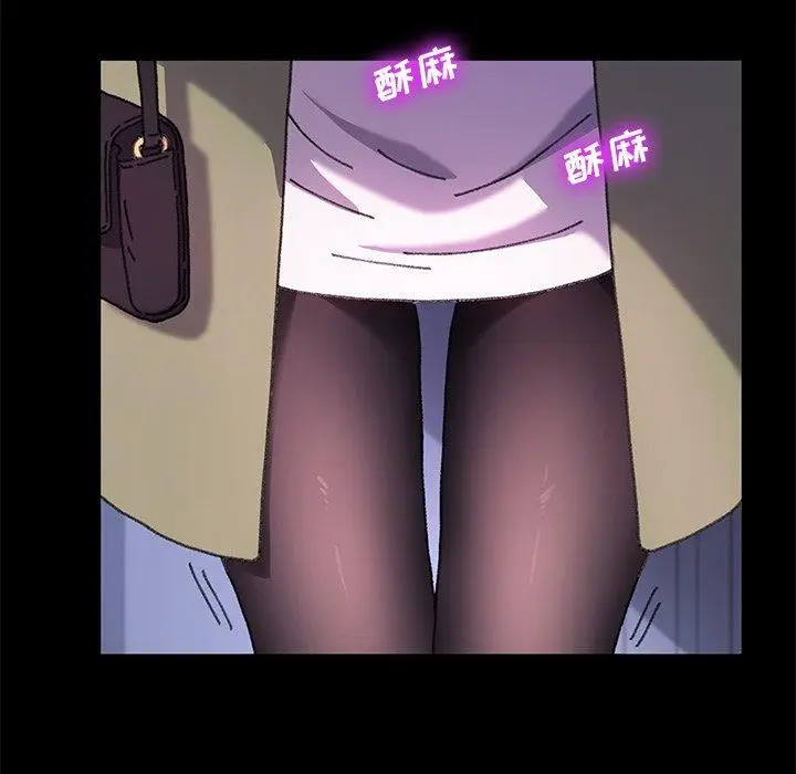 漫画《乖乖上钩》第57话第111张图