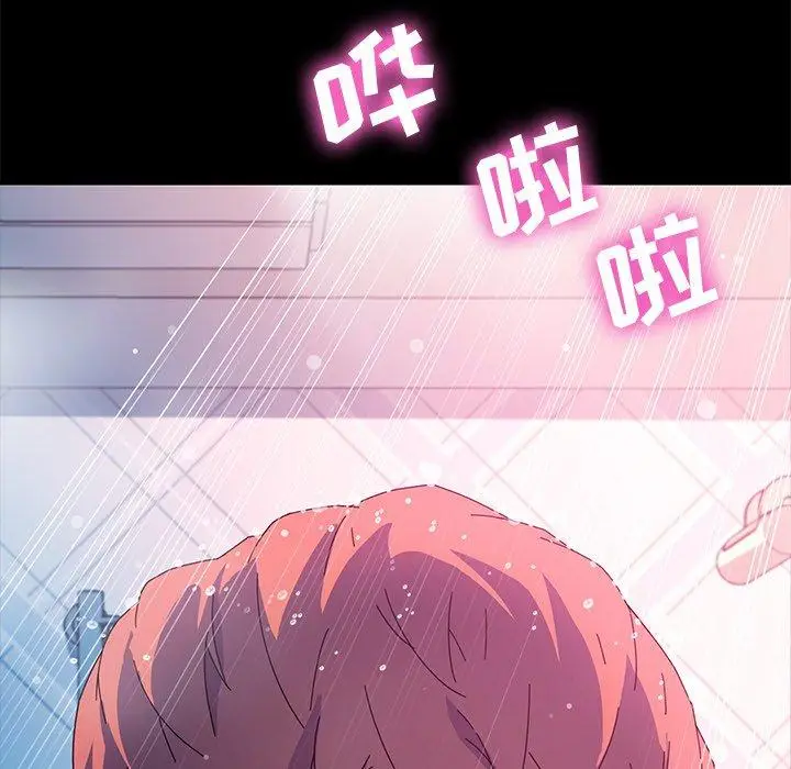 漫画《乖乖上钩》第69话第35张图