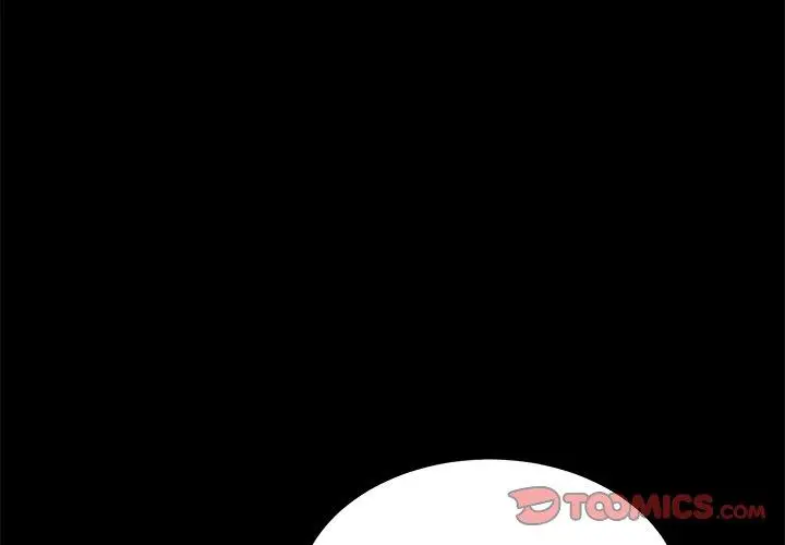 漫画《乖乖上钩》第70话第3张图