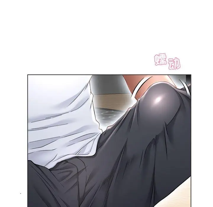 漫画《隔壁的她》第10话第11张图