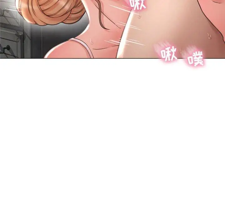 漫画《隔壁的她》第11话第26张图