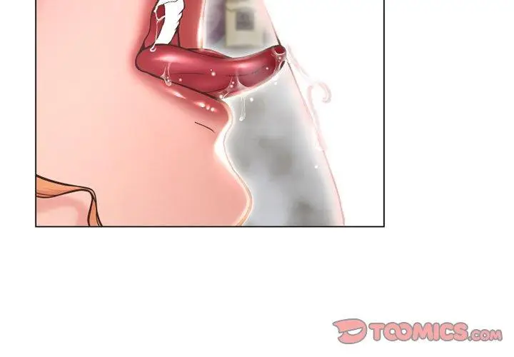 漫画《隔壁的她》第11话第3张图