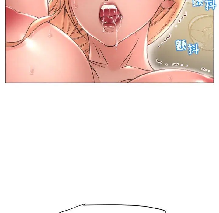 漫画《隔壁的她》第11话第64张图