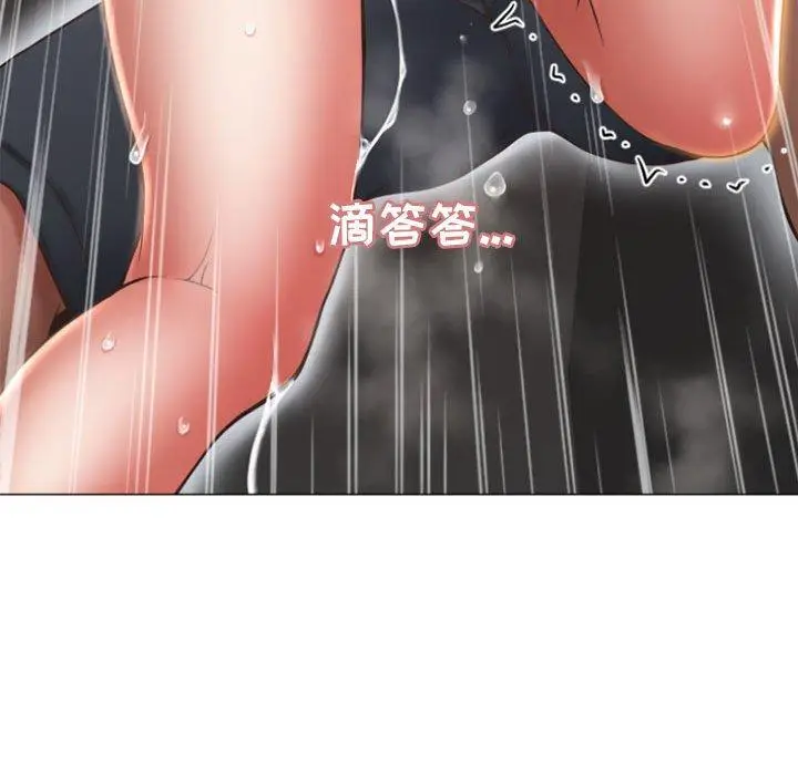 漫画《隔壁的她》第14话第82张图