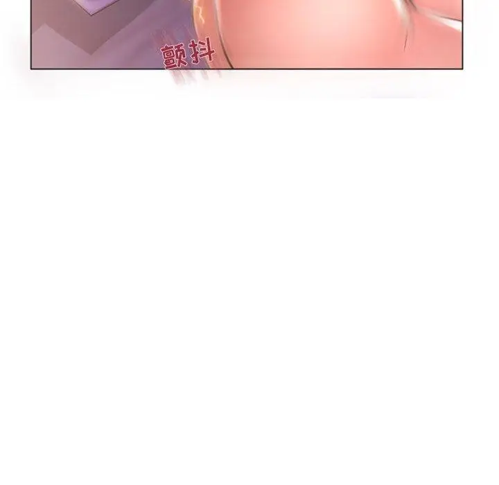 漫画《隔壁的她》第21话第105张图