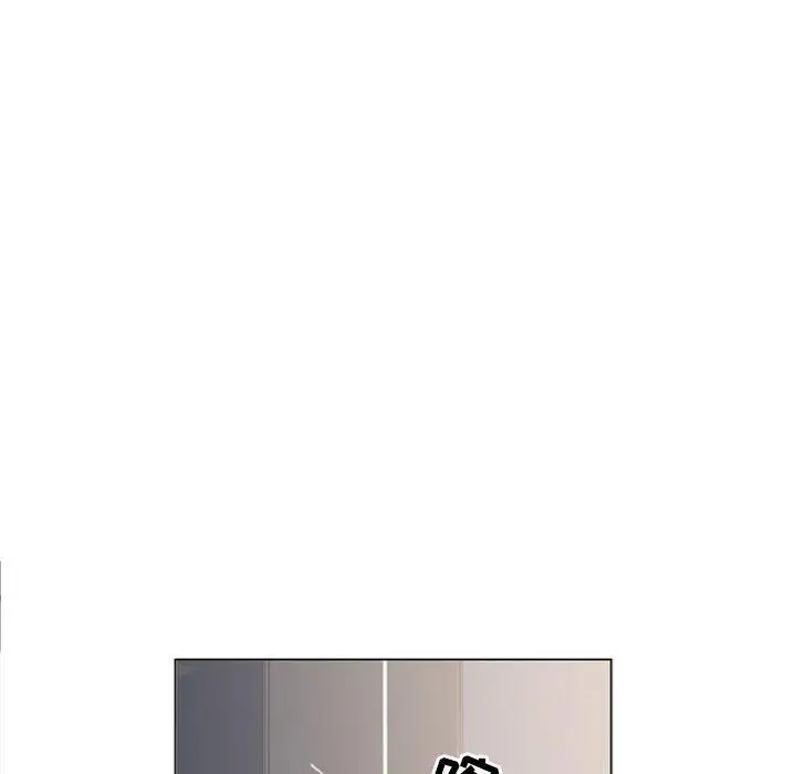 漫画《隔壁的她》第21话第152张图