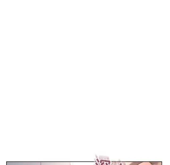 漫画《隔壁的她》第22话第103张图