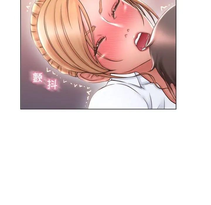 漫画《隔壁的她》第25话第86张图