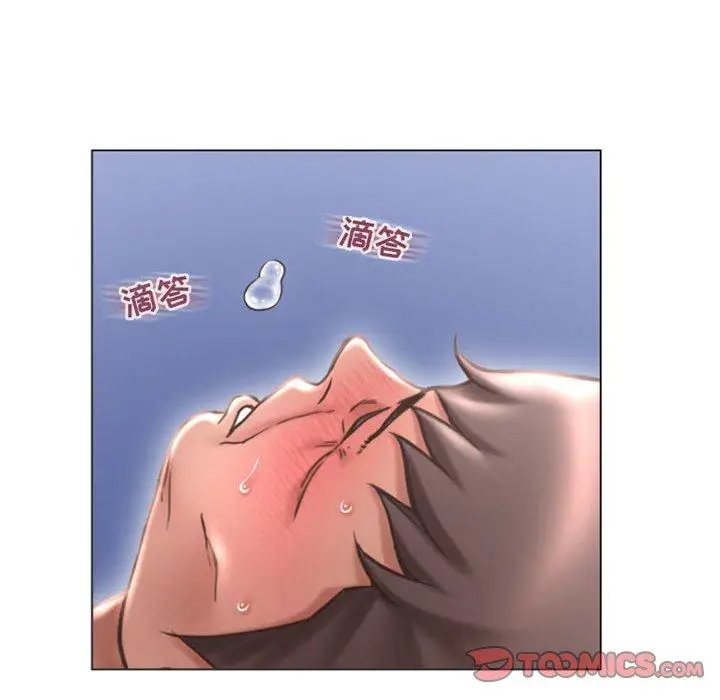 漫画《隔壁的她》第26话第105张图
